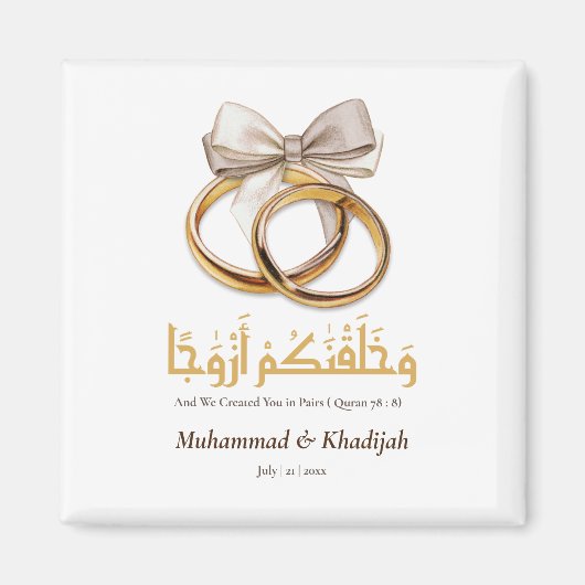 Islamitische Moslim Gepersonaliseerde Huwelijksgun Magneet (Voorkant)