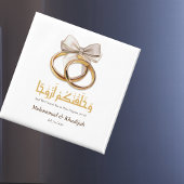 Islamitische Moslim Gepersonaliseerde Huwelijksgun Magneet