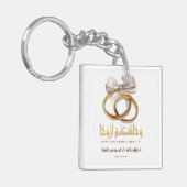 Islamitische Moslim Gepersonaliseerde Huwelijksgun Sleutelhanger (Voorkant Links)