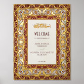 Islamitische Moslim Ruby Rood Welkomstbord Bruilof Folie Afdrukken (Voorkant)