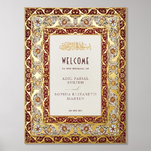 Islamitische Moslim Ruby Rood Welkomstbord Bruilof Folie Afdrukken (Voorkant)