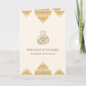 Islamitische Motif-moslimbruiloft van Cream Gold (Voorkant)