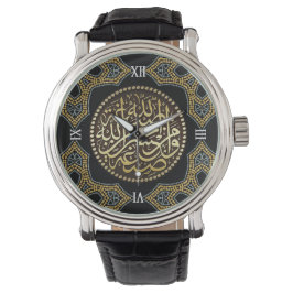 Islamitische mozaïekGolden Glitter Arabisch Callig Horloge
