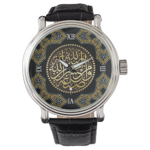 Islamitische mozaïekGolden Glitter Arabisch Callig Horloge