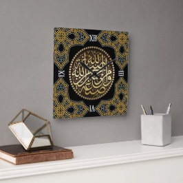 Islamitische mozaïekGolden Glitter Arabisch Callig Vierkante Klok