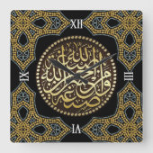 Islamitische mozaïekGolden Glitter Arabisch Callig Vierkante Klok (Voorkant)