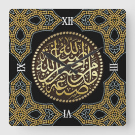Islamitische mozaïekGolden Glitter Arabisch Callig Vierkante Klok