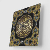 Islamitische mozaïekGolden Glitter Arabisch Callig Vierkante Klok (Hoek)