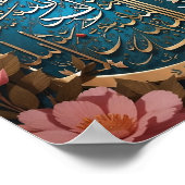 Islamitische Muur Poster (Hoek)