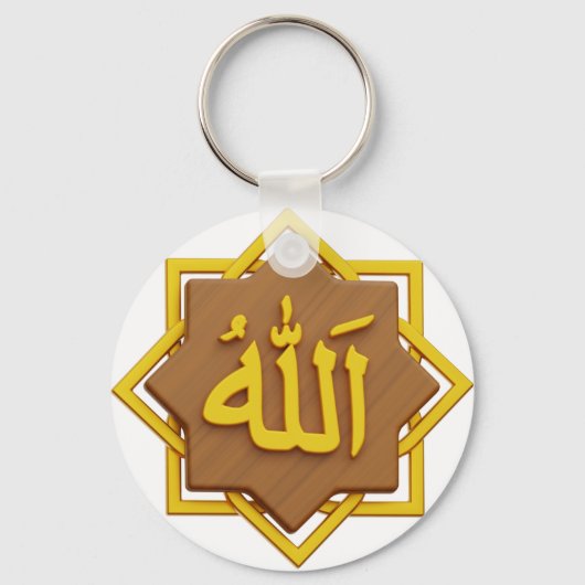 Islamitische namen Sleutelhanger: Mohammed en Alla Sleutelhanger (Achterkant)