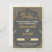 Islamitische Nikah Arabisch Moslim Trouwontwerp Kaart (Voorkant)