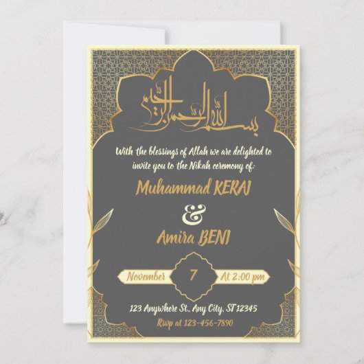 Islamitische Nikah Arabisch Moslim Trouwontwerp Kaart (Voorkant)