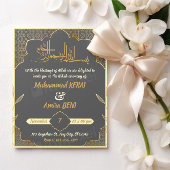 Islamitische Nikah Arabisch Moslim Trouwontwerp Kaart