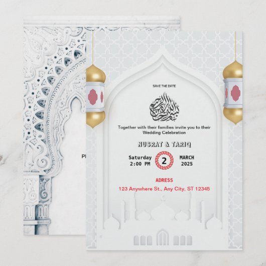 Islamitische Nikah bruiloft uitnodiging (Voorkant / Achterkant)