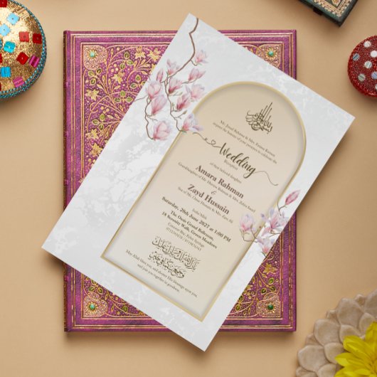 Islamitische Nikah bruiloft uitnodiging met Bismil