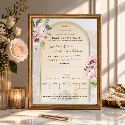 Islamitische Nikah-certificaat | Madinah Bloom Car