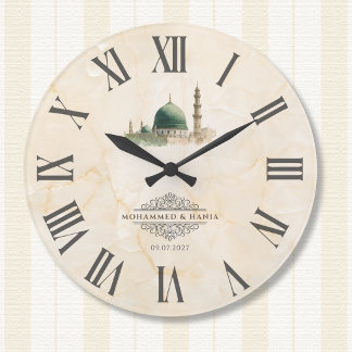 Islamitische Nikah Gift | Masjid An-Nabawi Namen & Grote Klok