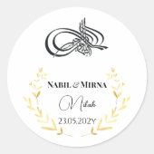 Islamitische nikah-huwelijksgunst  ronde sticker (Voorkant)
