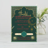 Islamitische Nikah kaart met Arabisch patroon (Staand voorkant)