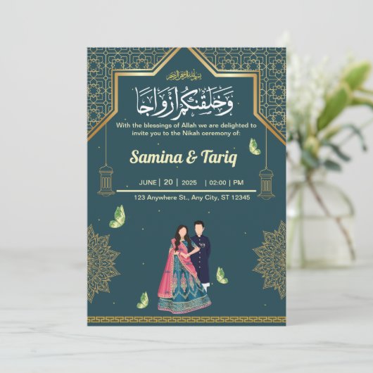 Islamitische Nikah Moslim bruiloft uitnodiging (Staand voorkant)
