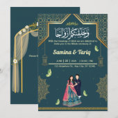 Islamitische Nikah Moslim bruiloft uitnodiging (Voorkant / Achterkant)