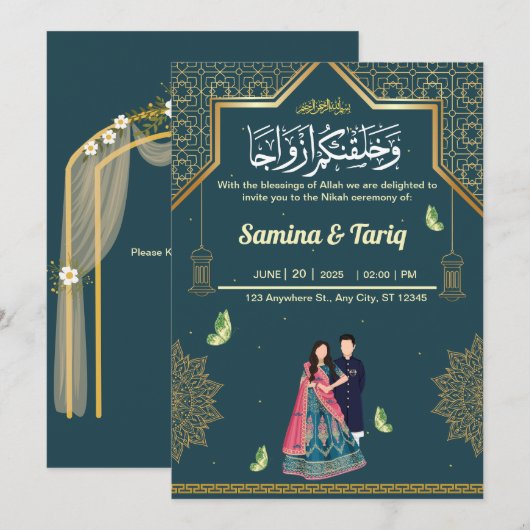 Islamitische Nikah Moslim bruiloft uitnodiging (Voorkant / Achterkant)