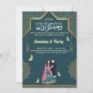 Islamitische Nikah Moslim bruiloft uitnodiging