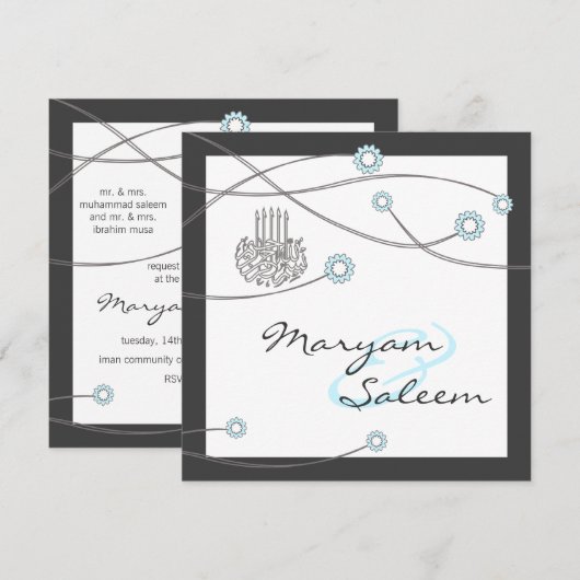 Islamitische nikka bismillah huwelijksbloemkaart kaart (Voorkant / Achterkant)