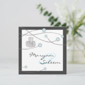 Islamitische nikka bismillah trouw bloem kaart (Staand voorkant)