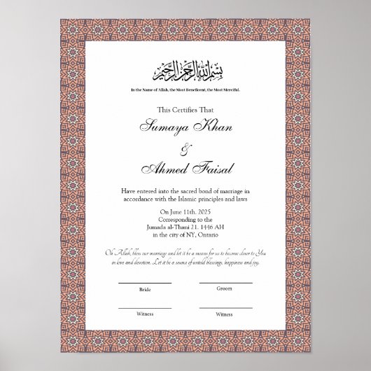 islamitische nikkah certificaat poster (Voorkant)