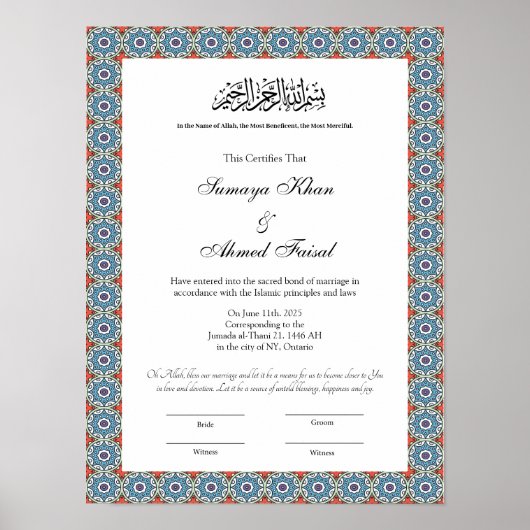 islamitische nikkah - certificaat poster (Voorkant)
