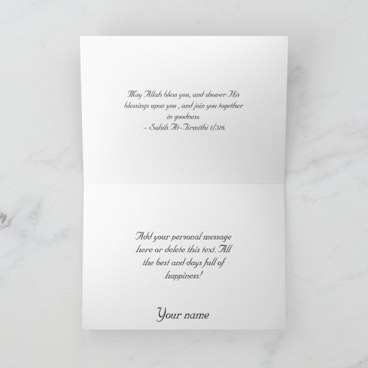 Islamitische paarse felicitatie trouwkaart kaart (Binnen)