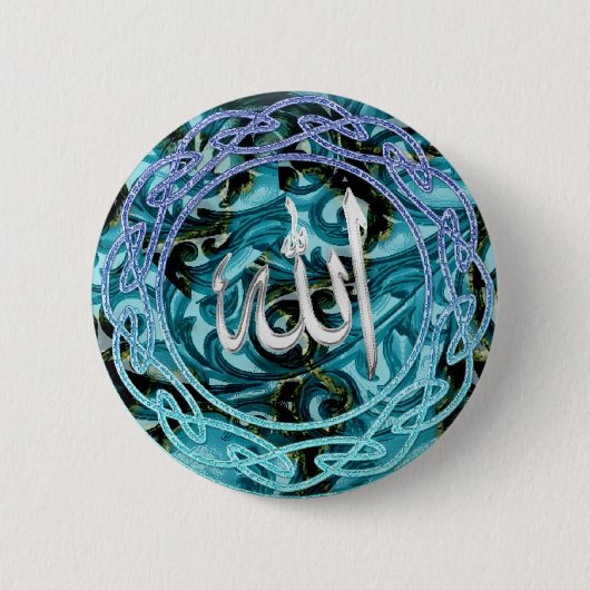 Islamitische Pin Ronde Button 5,7 Cm (Voorkant)