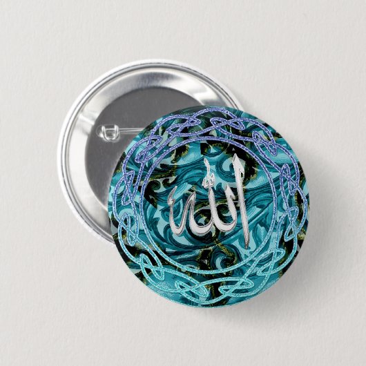 Islamitische Pin Ronde Button 5,7 Cm (Voorkant /achterkant)