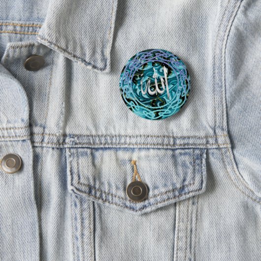 Islamitische Pin Ronde Button 5,7 Cm (In situ)