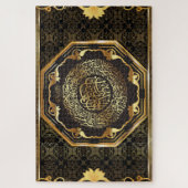 Islamitische puzzel (Verticaal)