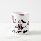 Islamitische quote koffiemok (Center)