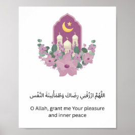 Islamitische Ramadan Dua Muurprint Poster