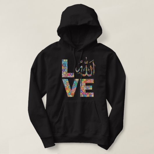 islamitische ramadan islamitische bloemen moslim l hoodie (Design voorkant)