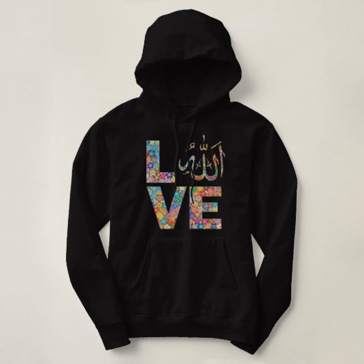 islamitische ramadan islamitische bloemen moslim l hoodie (Design voorkant)