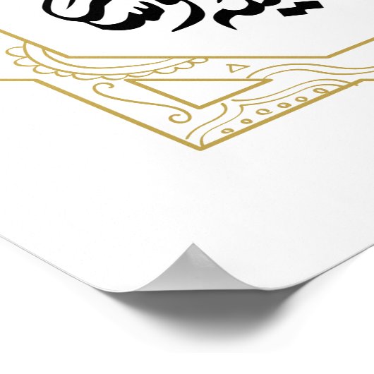 Islamitische Religie Eid al-Adha, eid al fit Poster (Hoek)