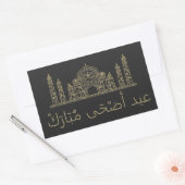 Islamitische Religie Eid al-Adha Rechthoekige Sticker (Envelop)