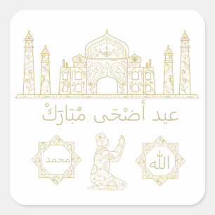 Islamitische Religie Eid al-Adha Square Stic Vierkante Sticker