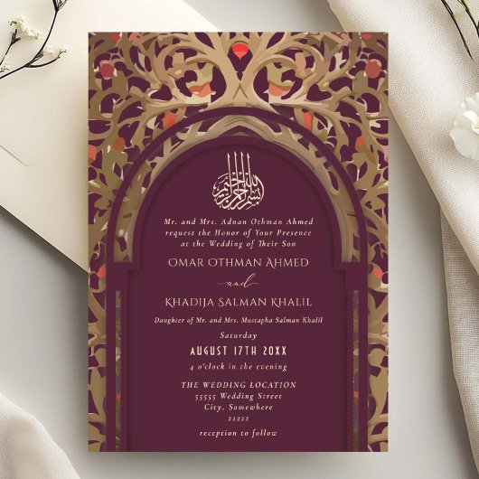 Islamitische Rode Maroon Mihrab Arabesque Bruiloft Kaart