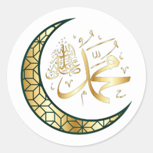 Islamitische ronde sticker