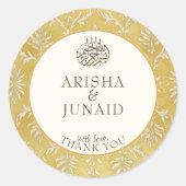 Islamitische Royal Golden Damask Moslim Huwelijksg Ronde Sticker (Voorkant)
