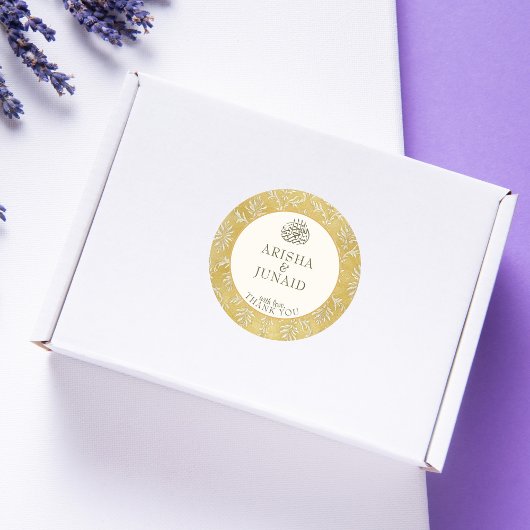 Islamitische Royal Golden Damask Moslim Huwelijksg Ronde Sticker