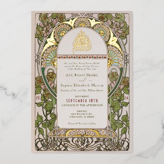 Islamitische Sage Groene Bruiloft Ottomaans Turks Folie Uitnodiging (Voorkant)