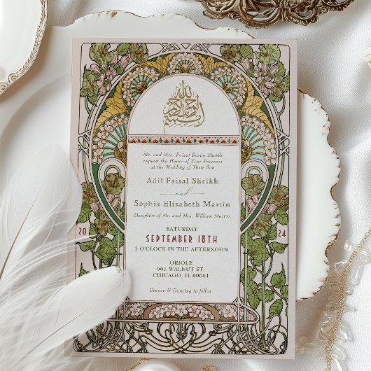 Islamitische Sage Groene Bruiloft Ottomaans Turks Kaart