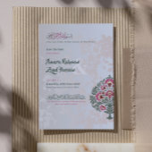 Islamitische Save the Date - Nikah / Nikkah Weddin